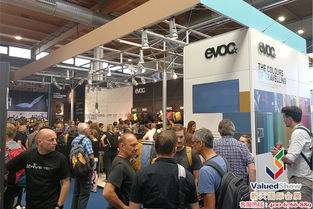 2020歐洲國(guó)際自行車展（Euro Bike）時(shí)間、地點(diǎn)及展會(huì)詳情——新天會(huì)展 專業(yè)的展覽會(huì)議策劃執(zhí)行服務(wù)機(jī)構(gòu)