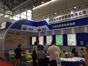 南寧展位特裝搭建與會(huì)議展覽服務(wù) 專業(yè)工廠賦能品牌展示