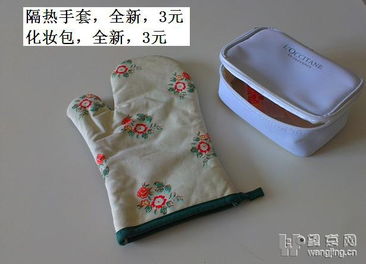 大清倉風暴 各路好貨一網打盡，詞窮見圖！#鞋帽特輯#