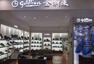 步履傳遞深情，帽檐撐起敬愛——振華五星百貨鞋帽商場父親節感恩獻禮